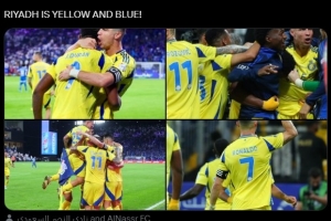 开云体育下载-C罗社媒晒照霸气庆祝胜利：利雅得是黄蓝色的！