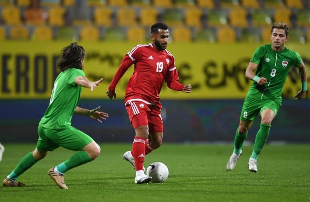 开云体育下载-2021亚洲首场国家队较量 阿联酋伊拉克和气收场